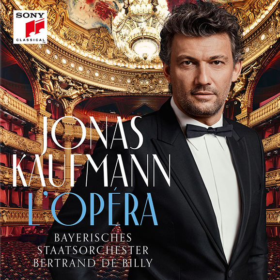 Jonas Kaufmann – LOpera (2 LP) от 1С Интерес