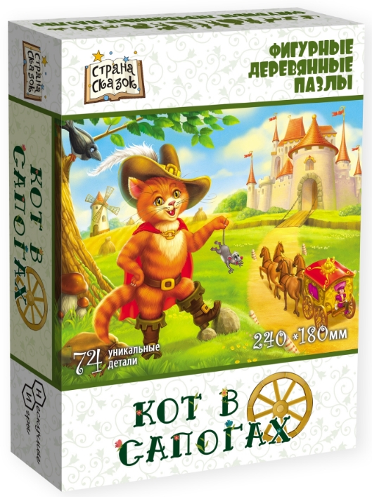 

Пазл Страна сказок: Кот в сапогах (деревянный)