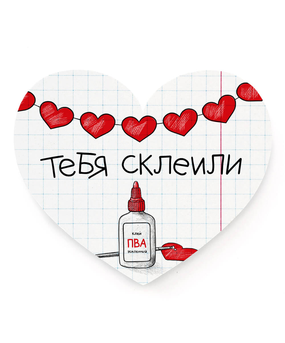 

Открытка-сердце ПВА