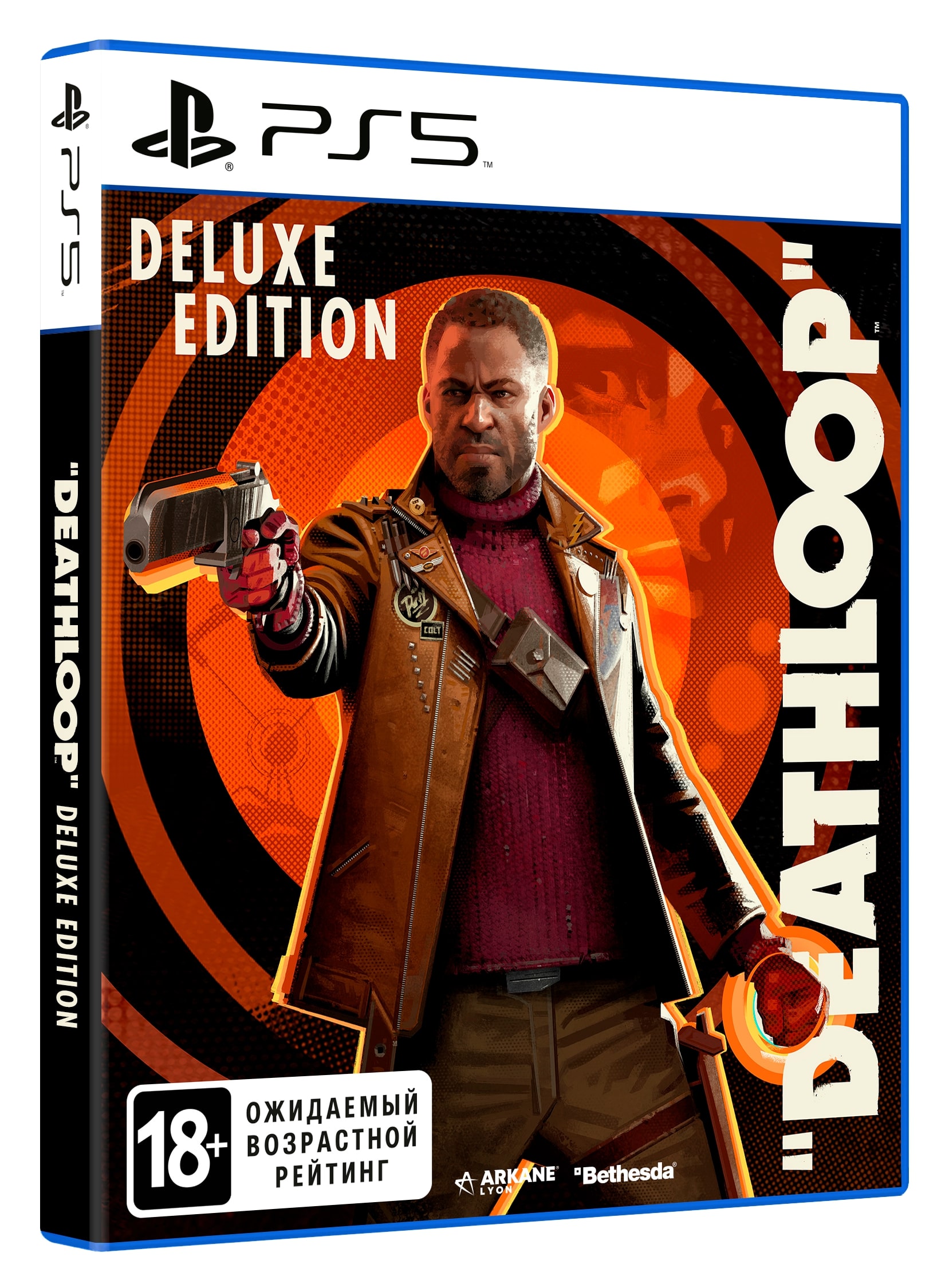 Deathloop. Издание Deluxe [PS5]