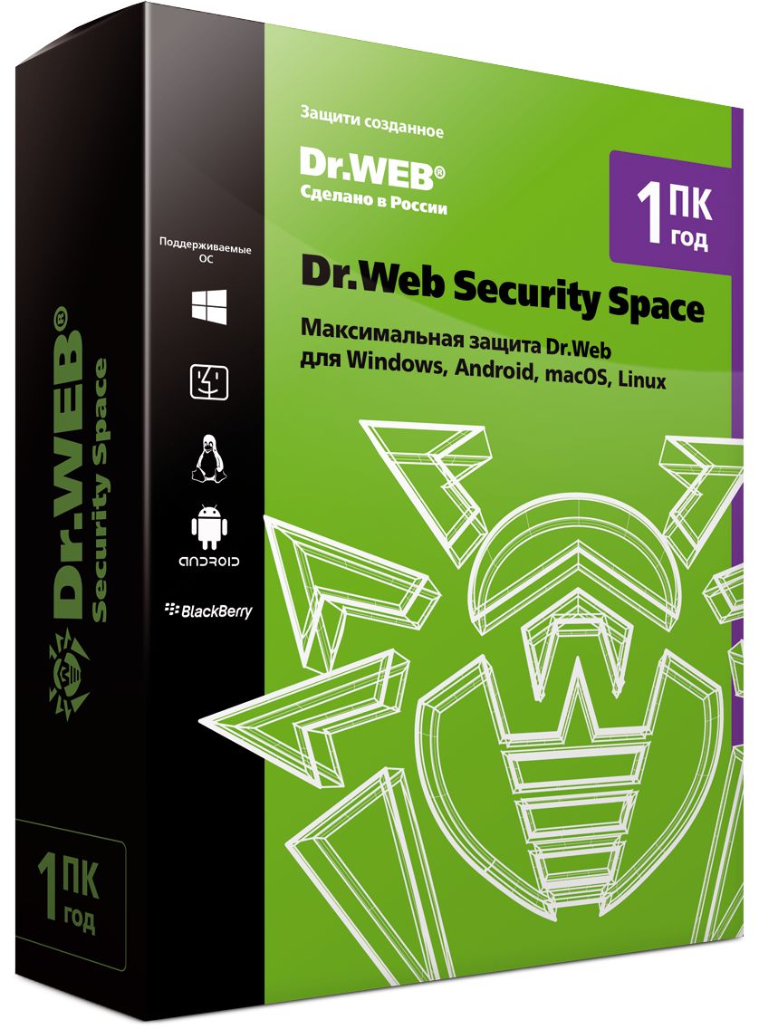 Dr.Web Security Space (1 ПК + 1 моб. устройство, 1 год) [Цифровая версия] (Цифровая версия)