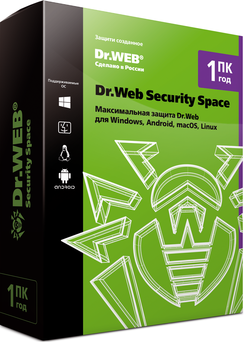 Dr.Web Security Space (1 ПК + 1 моб. устр./ 1 год) от 1С Интерес