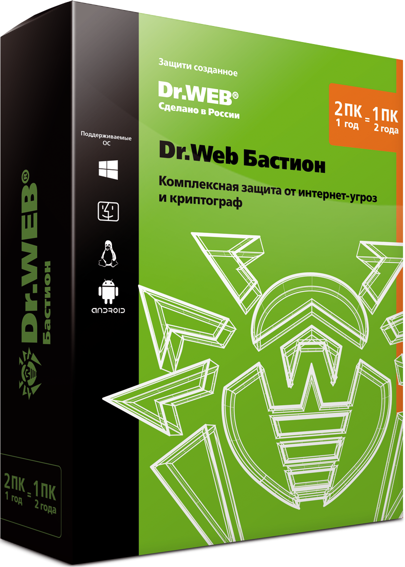 Dr.Web Бастион Pro (2 ПК, 1 год)