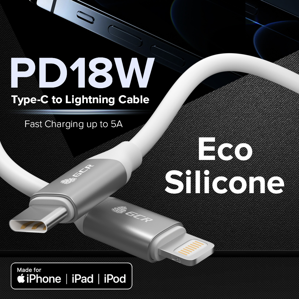 

Кабель TypeC Lightning быстрая зарядка Power Delivery белый силикон 0,5 м (GCR-52359)