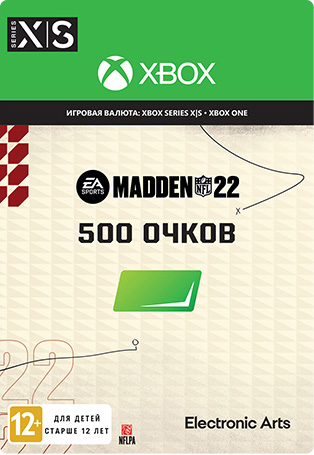 цена Madden NFL 22. 500 Madden Points [Xbox, Цифровая версия] (Цифровая версия)