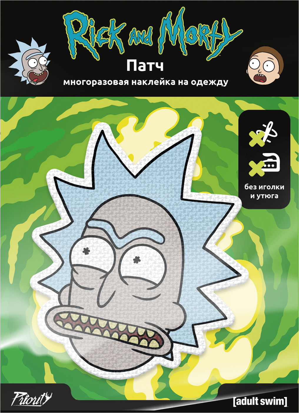 

Наклейка-патч для одежды Rick And Morty: Рик 1
