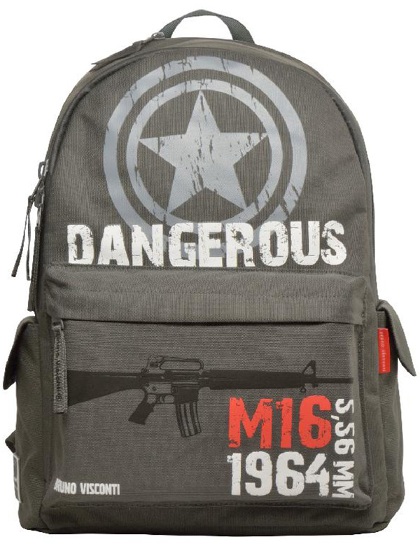 

Рюкзак Dangerous / Милитари (тёмно-серый)