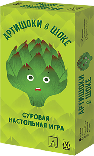 

Настольная игра Артишоки в шоке