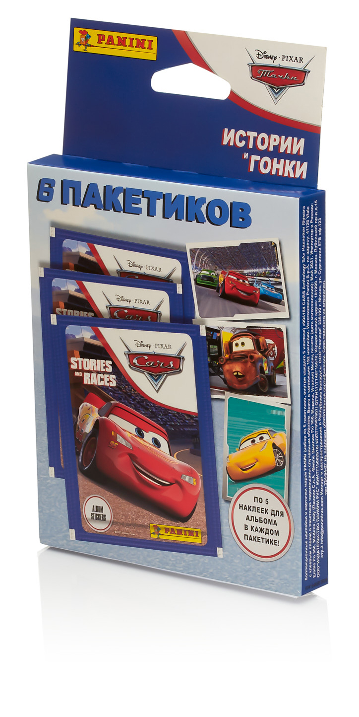 Блистер с наклейками Cars / Тачки Истории и гонки 6 наборов