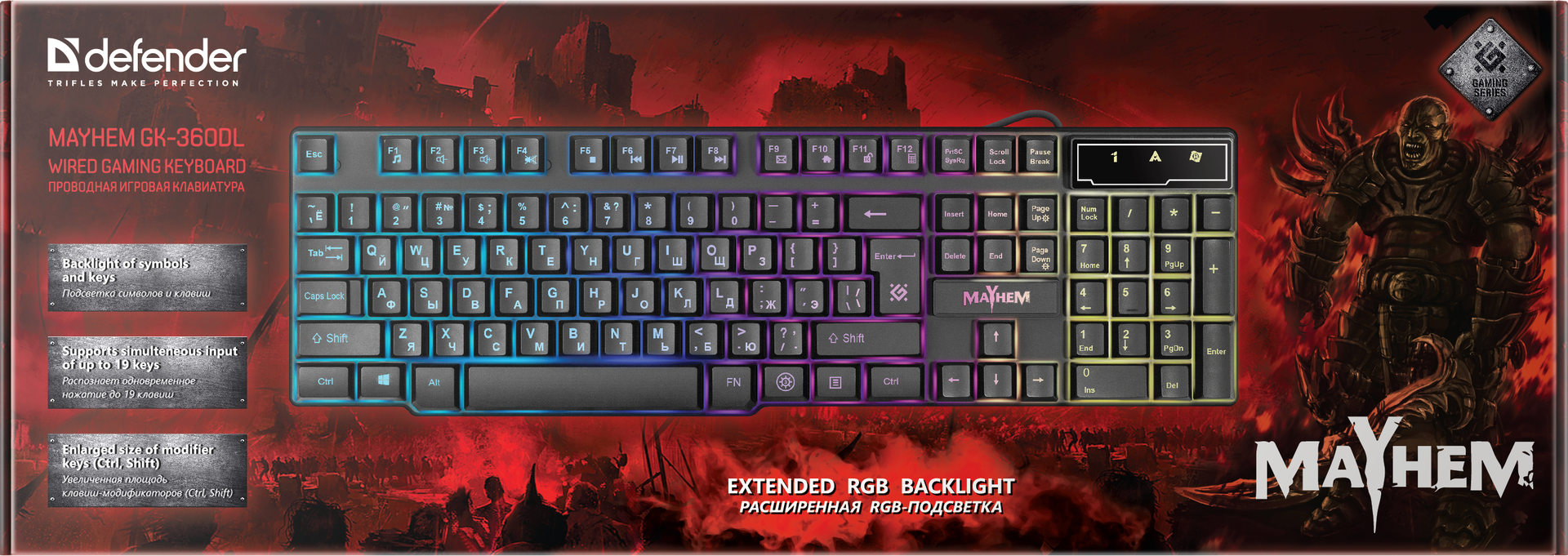 

Клавиатура Defender Mayhem GK-360DL RU, RGB подсветка, 19 Anti-Ghost для PC (черный) (45360)