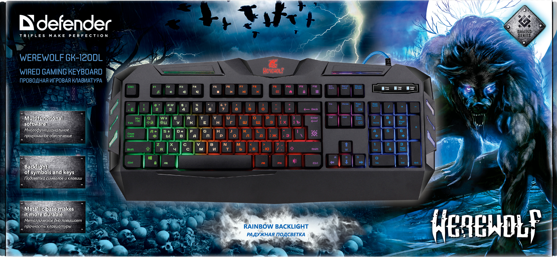 

Клавиатура Defender Werewolf GK-120DL RU, RGB подсветка, 19 Anti-Ghost для PC (черный) (45120)