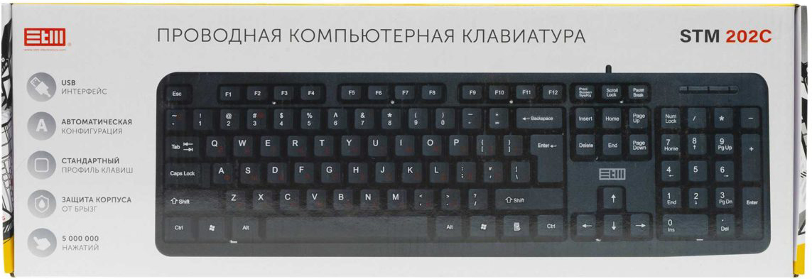 

Клавиатура STM 202C проводная для PC (черный)(STM 202C)