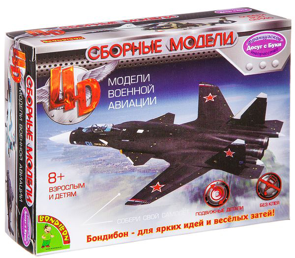 

Сборная модель 4D Военный самолёт (27 деталей) Досуг с Буки