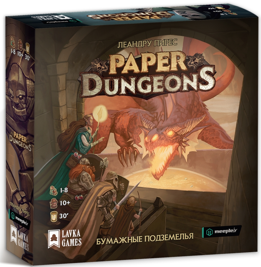 Настольная игра Бумажные подземелья / Paper Dungeons