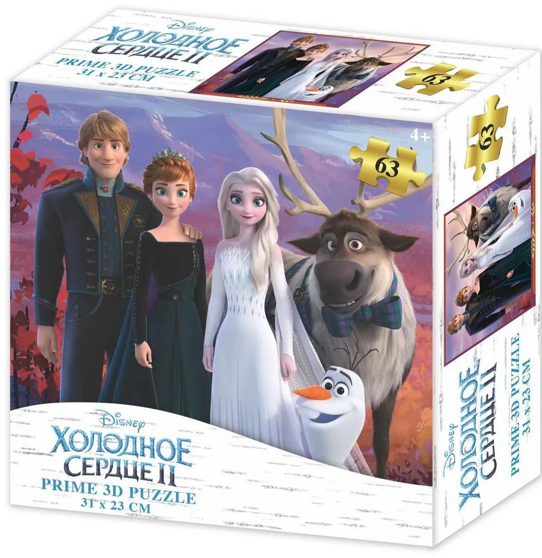 

Super 3D Puzzle: Disney – Холодное Сердце II (арт. 3839 ) (63 элемента)