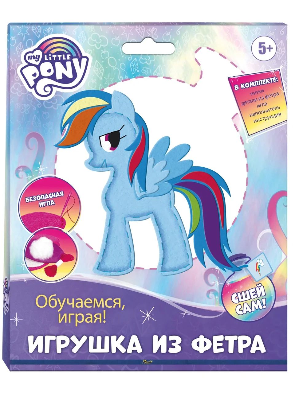 

Набор для шитья из фетра Сделай сам: My Little Pony – Рэйнбоу Дэш 1