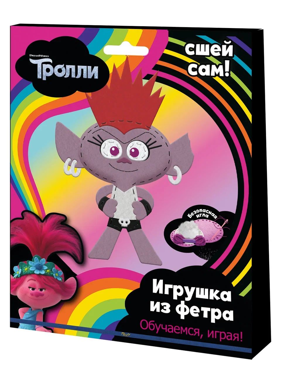 

Набор для шитья из фетра Сделай сам: Тролли – Рокс 1