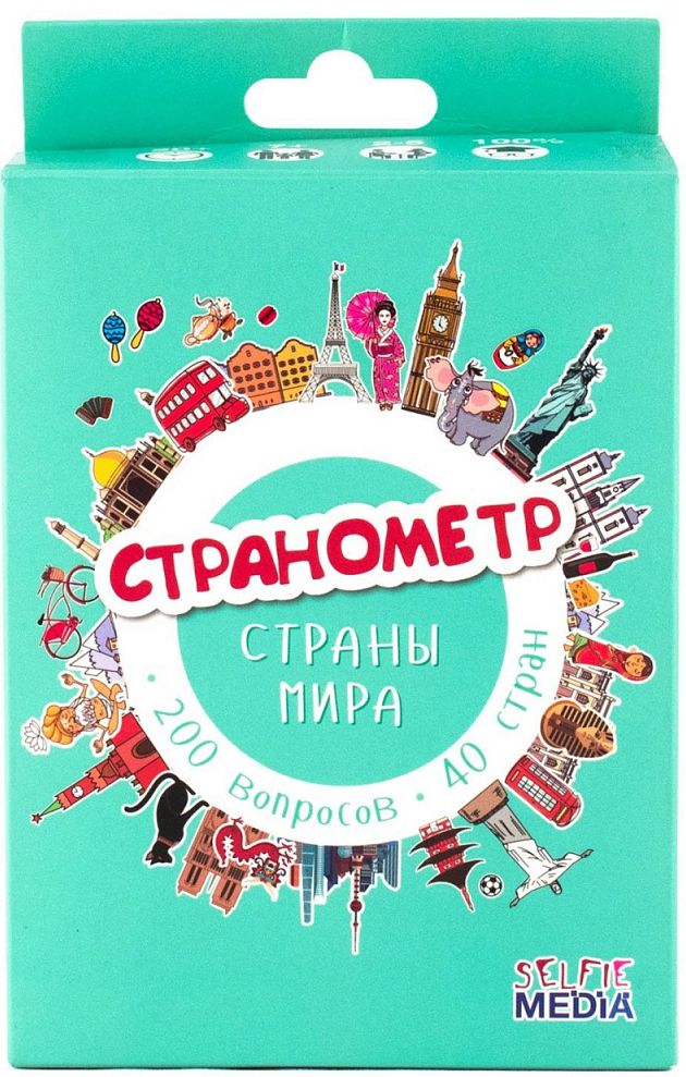

Настольная игра Странометр: Страны мира