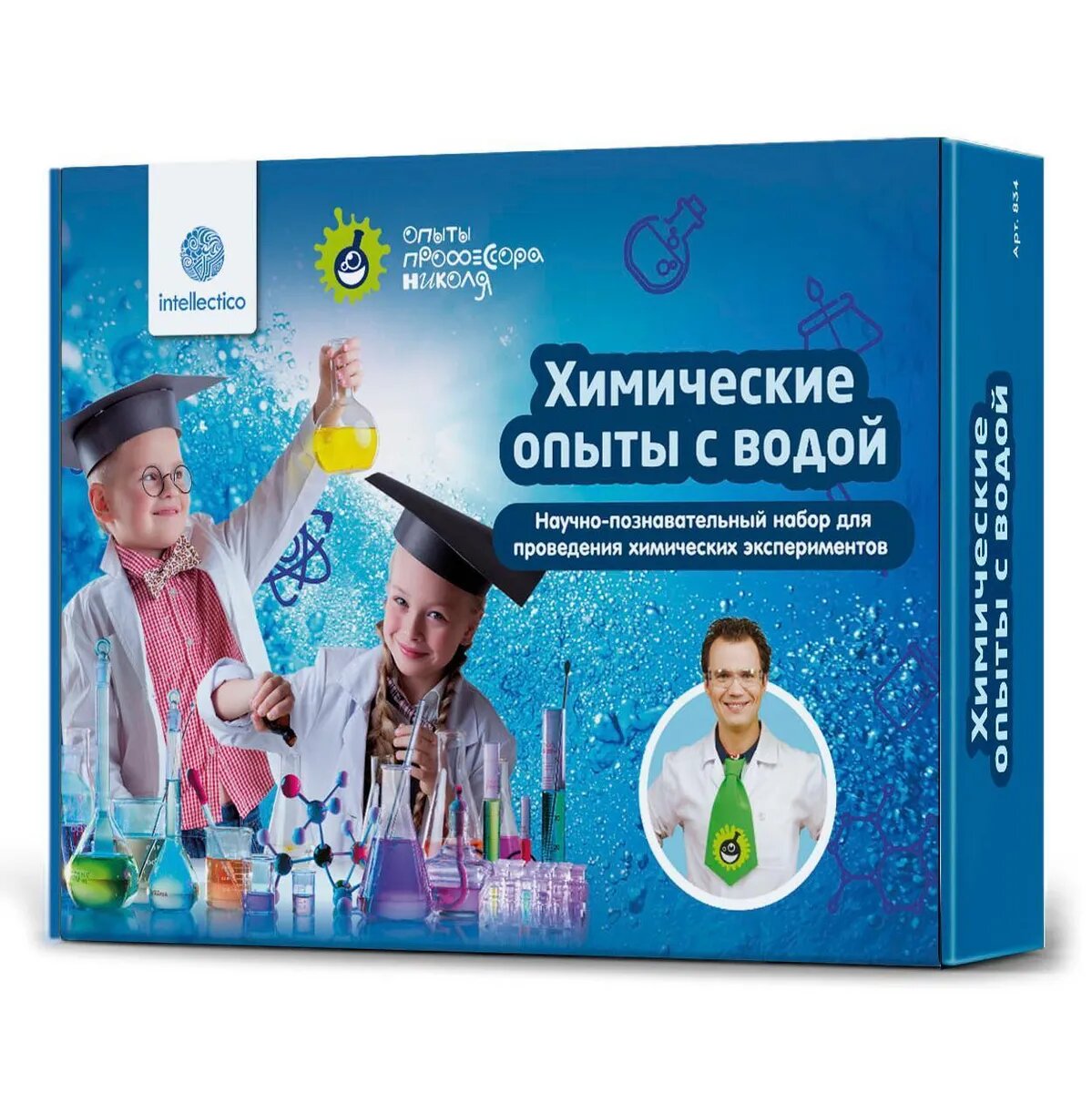 

Набор Химические опыты с водой
