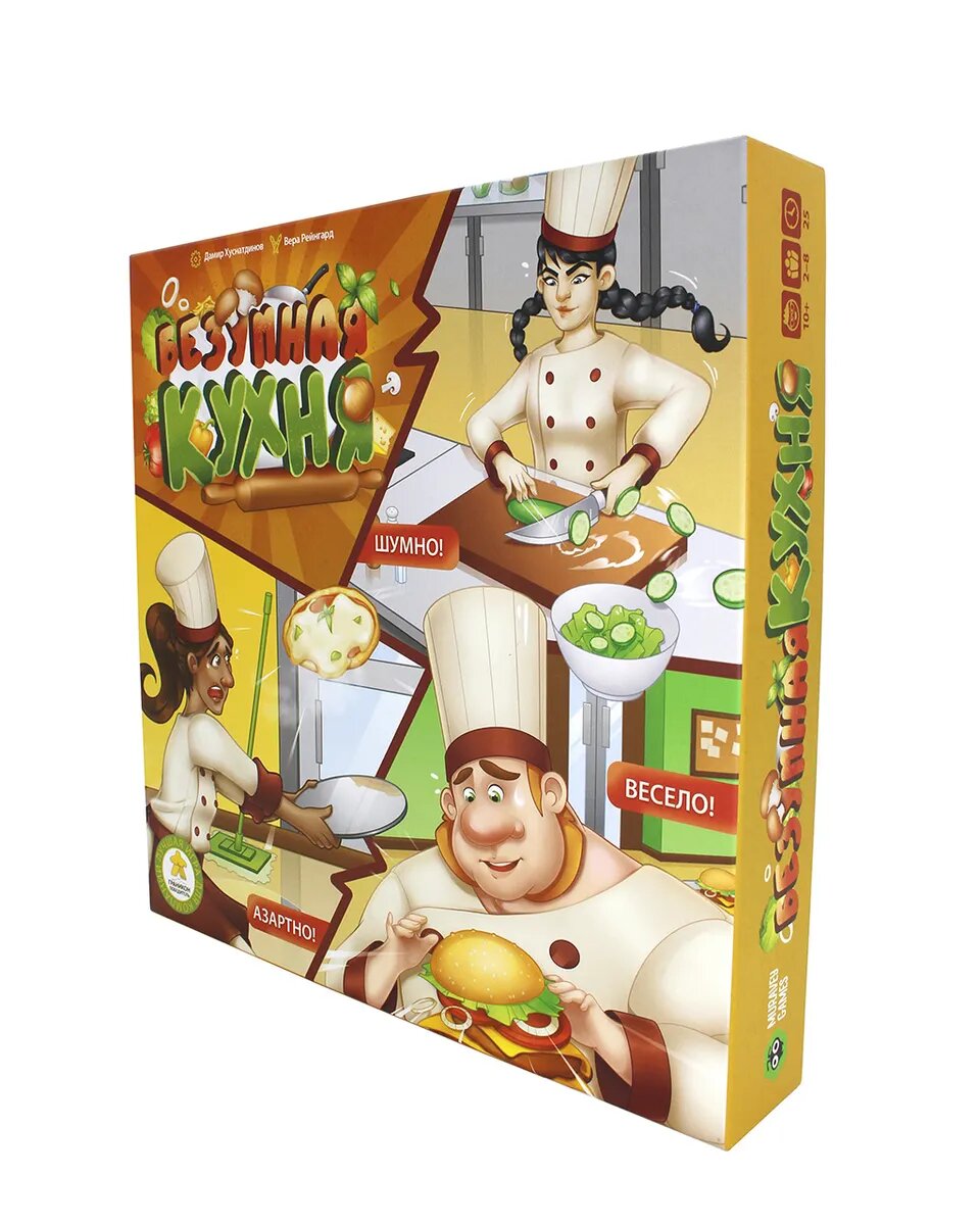 

Настольная игра Безумная кухня