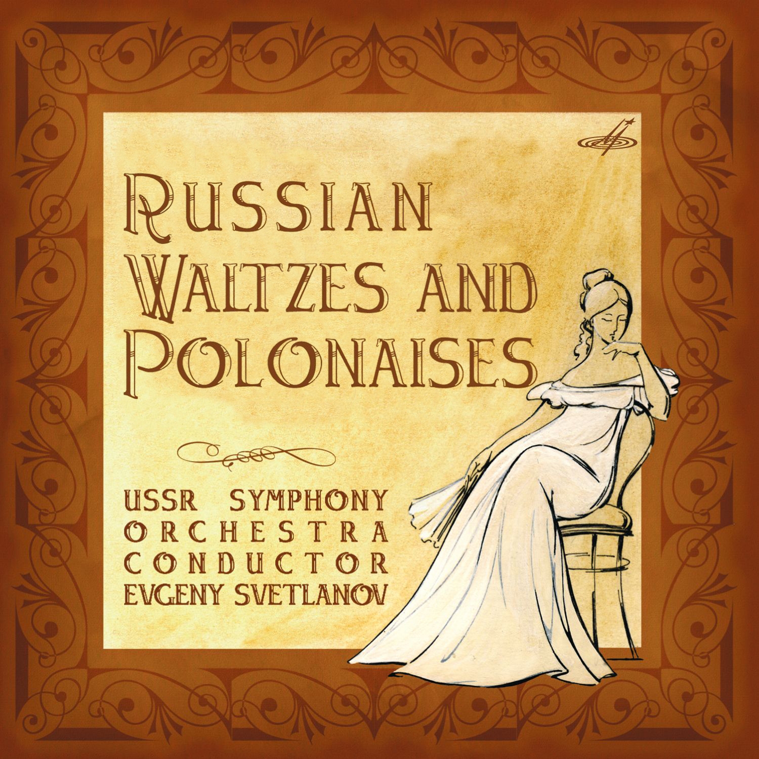 

Классика: Вальсы и полонезы русских композиторов (2 CD)