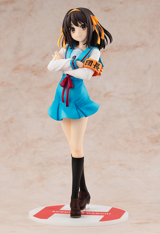 

Фигурка Suzumiya Haruhi no Yuuutsu: Light Novel Edition Haruhi Suzumiya (23 см)