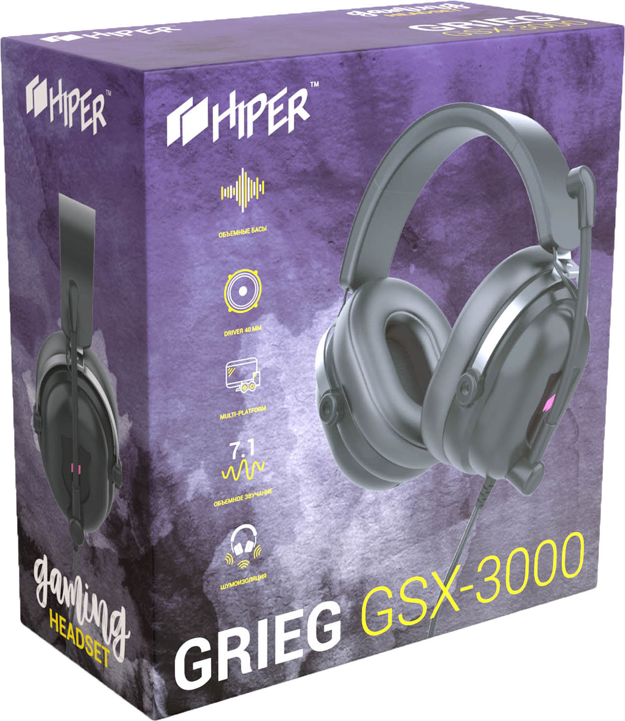 

Гарнитура HIPER GSX-3000 Grieg проводная игровая (чёрный)(7930092030162)