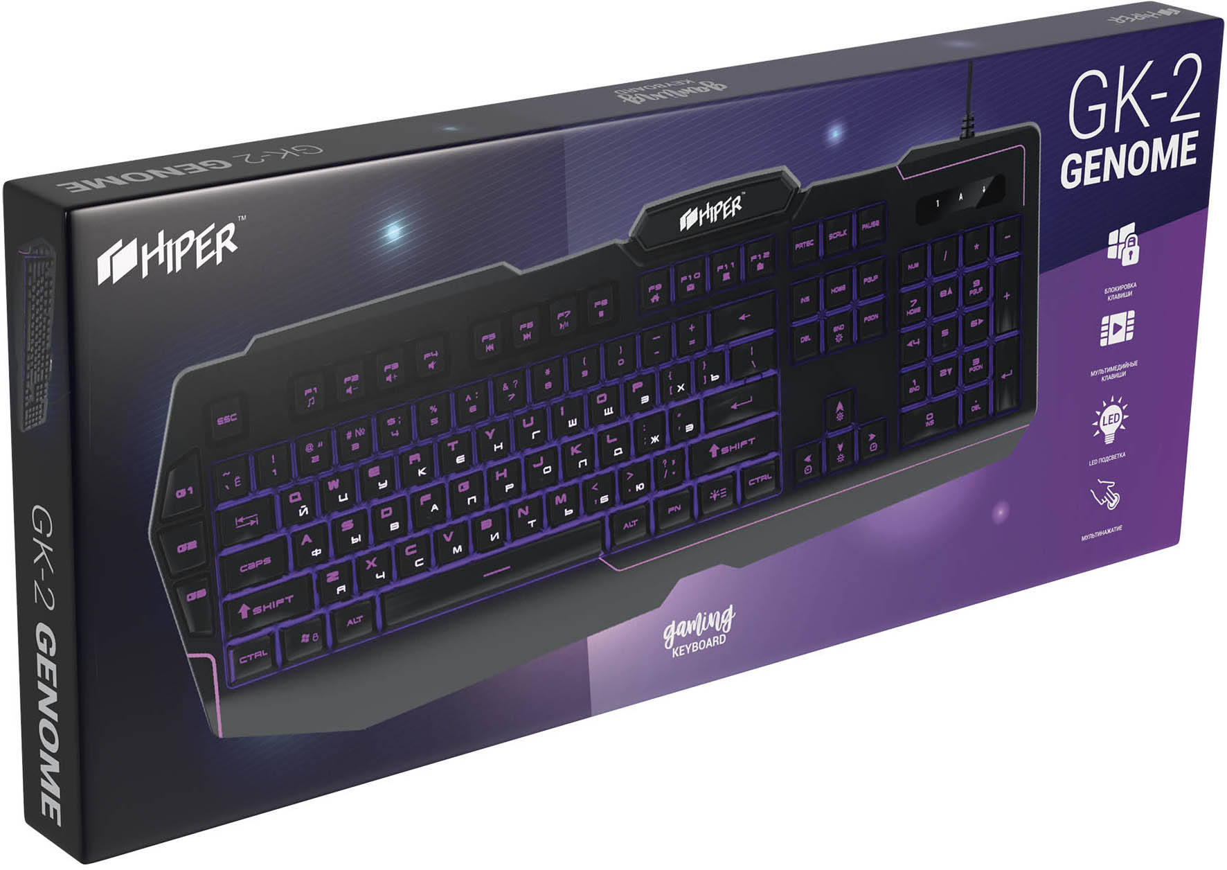 Клавиатура HIPER GENOME GK-2 проводная игровая с подсветкой для PC (чёрный)(4603721480258) от 1С Интерес