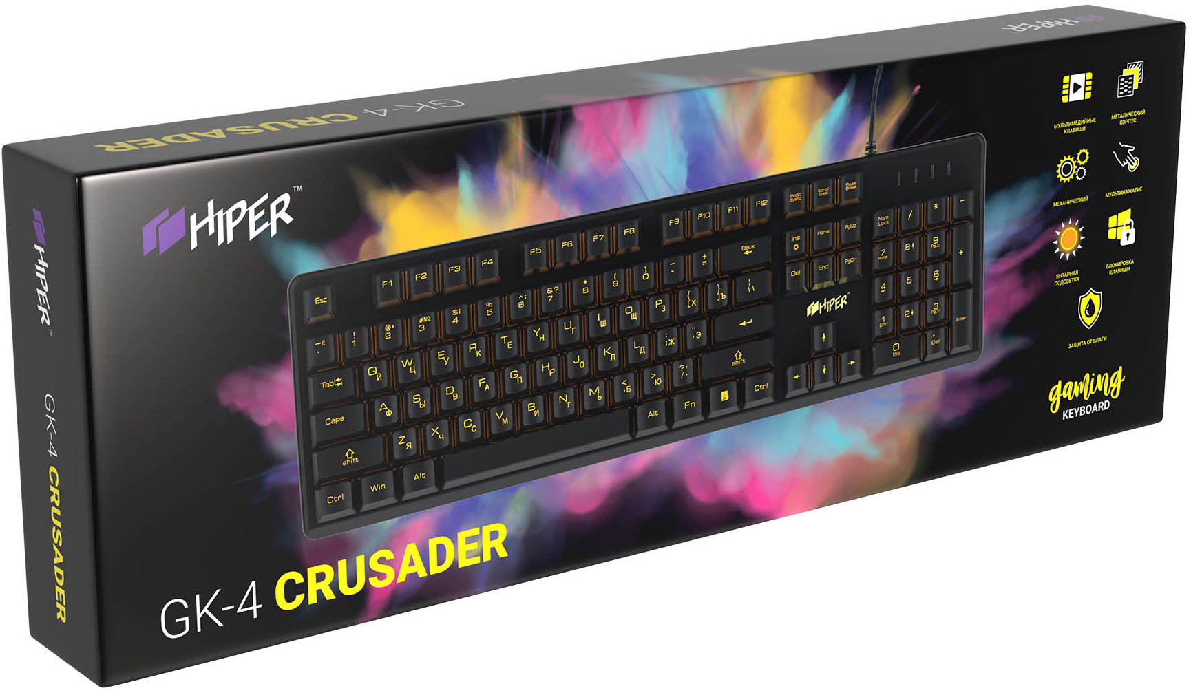 Клавиатура HIPER GK-4 CRUSIDER проводная игровая с подсветкой для PC (чёрный)(7930092030186) от 1С Интерес