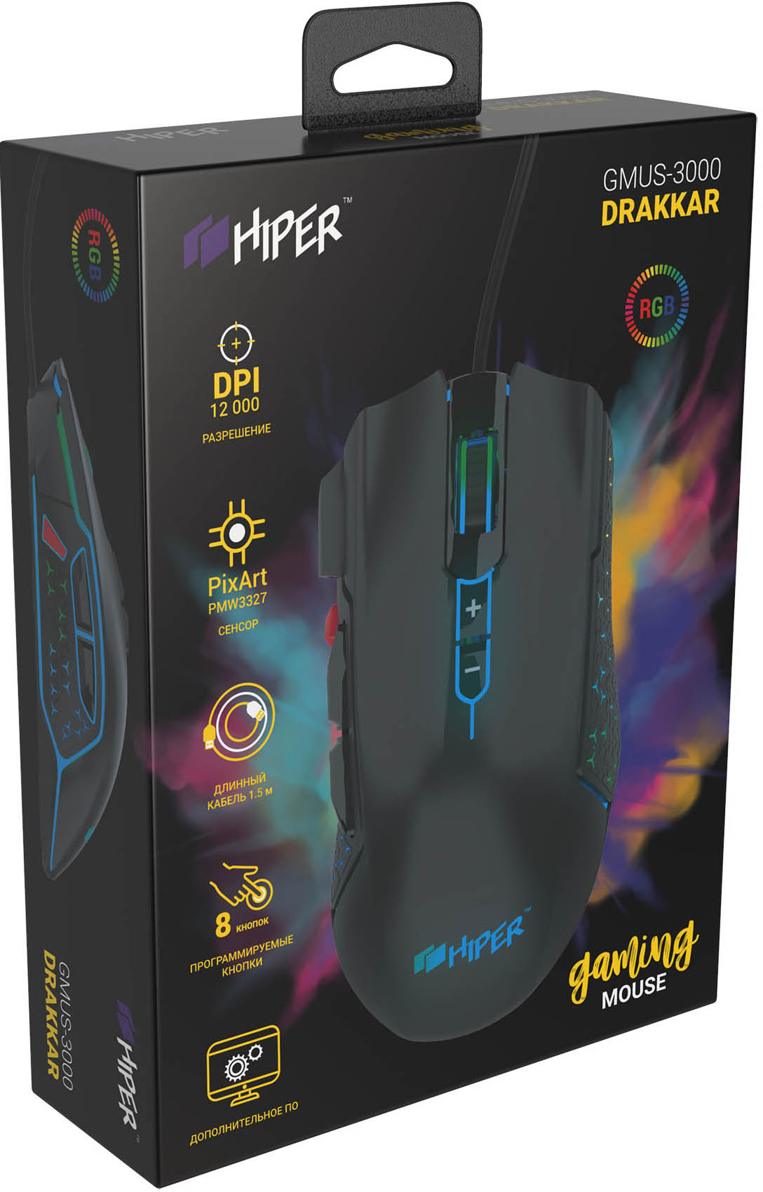 Мышь HIPER GMUS-3000 DRAKKAR проводная игровая для PC (чёрный)(7930092030049) от 1С Интерес