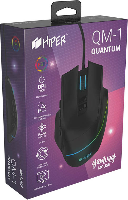 Мышь HIPER Quantum QM-1 проводная игровая для PC (чёрный)(4603721480289) от 1С Интерес