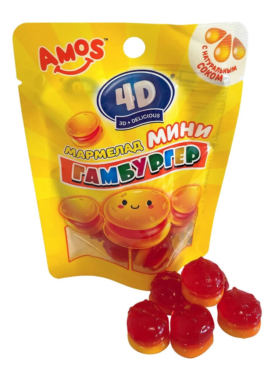 Жевательный мармелад Gummy Hamburgers 4D