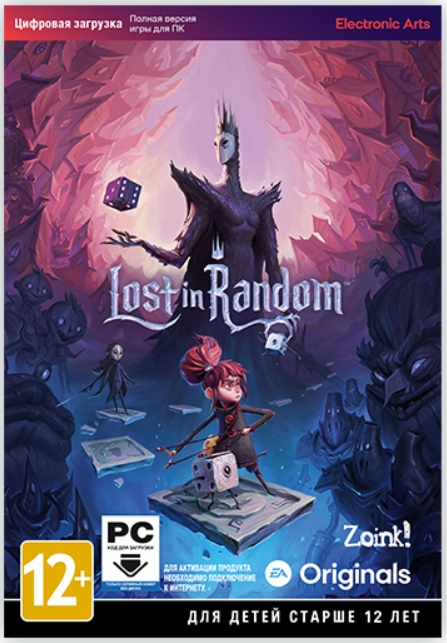 Lost in Random [PC, Цифровая версия] (Цифровая версия) цена и фото