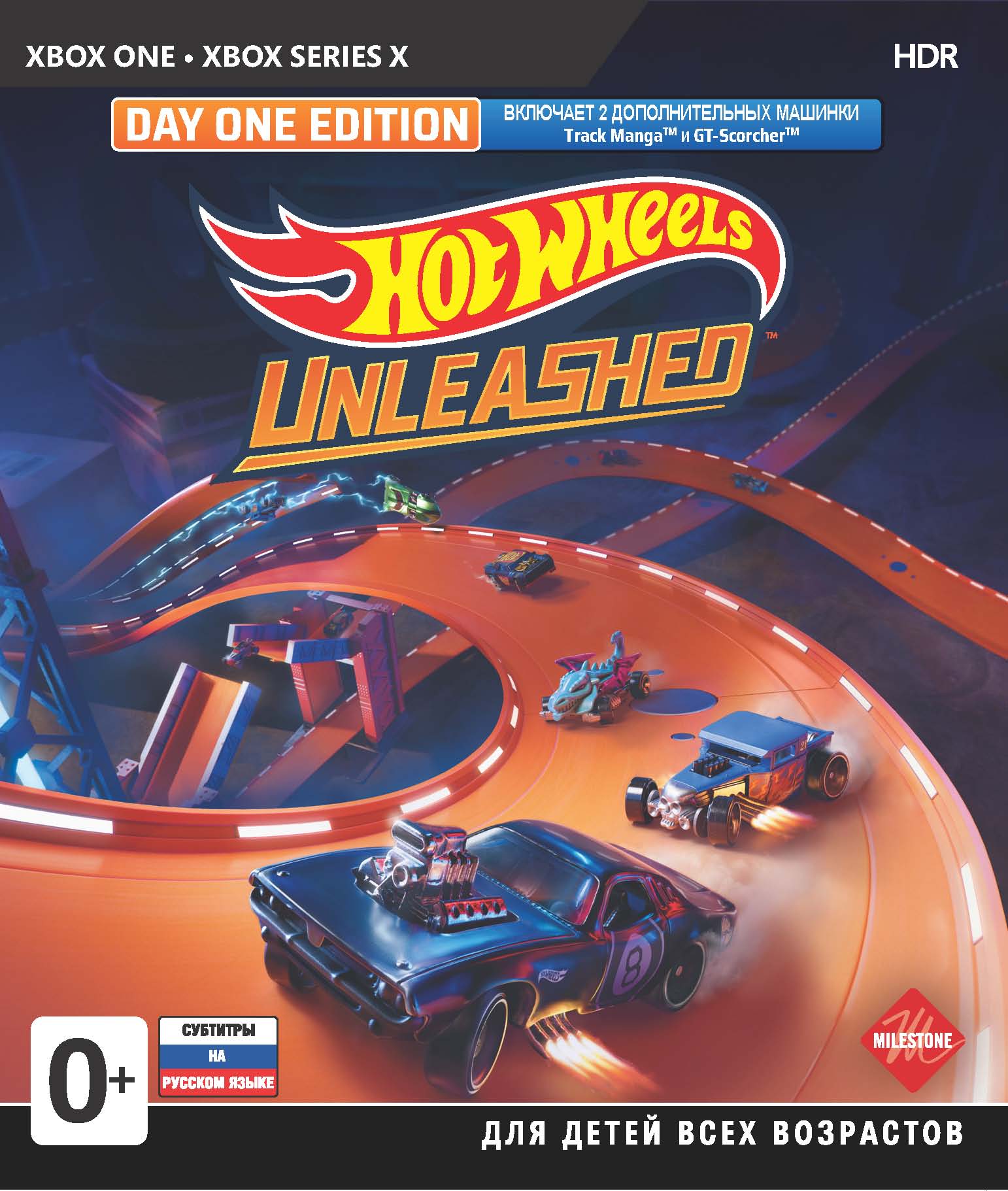 

Hot Wheels Unleashed. Day One Edition [Xbox]