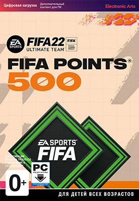 

FIFA 22 Ultimate Team - 500 очков FIFA Points [PC, Цифровая версия] (Цифровая версия)