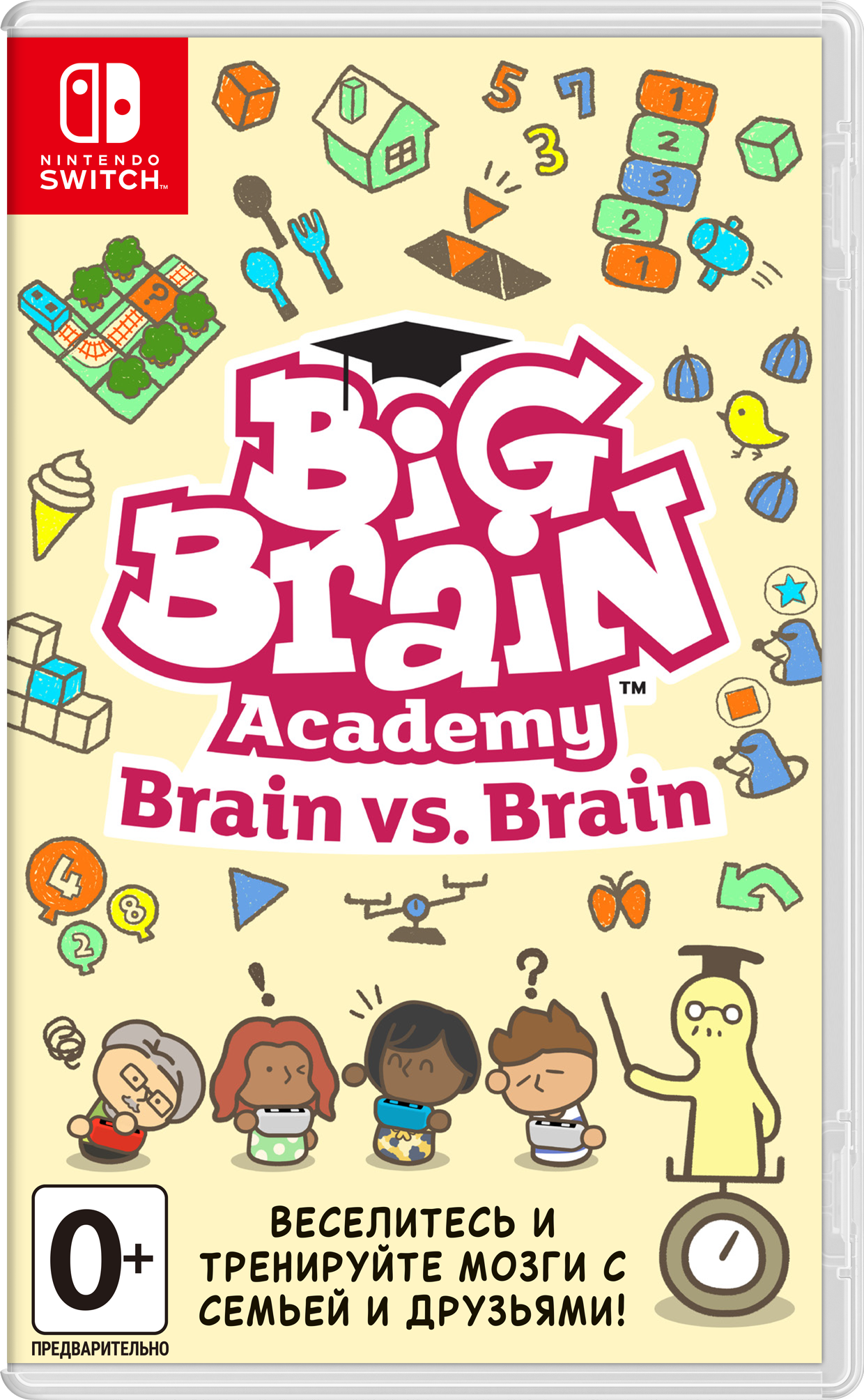 Big Brain Academy: Brain vs. Brain [Switch] от 1С Интерес