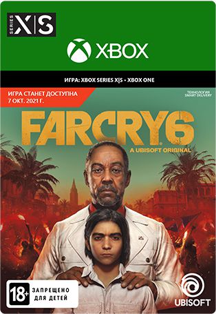 Far Cry 6 [Xbox, Цифровая версия] (Цифровая версия)