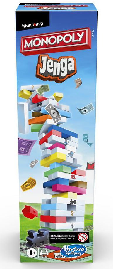 

Настольная игра Jenga Monopoly