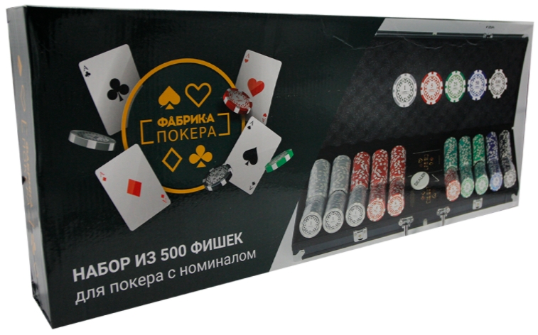 Набор для покера Фабрика покера в чёрном кейсе (500 фишек с номиналом) набор для покера фабрика покера в серебристом кейсе 500 фишек с номиналом