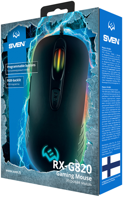 Мышь SVEN RX-G820 проводная игровая для PC