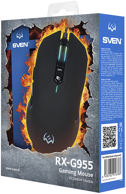 Мышь SVEN RX-G955 проводная игровая для PC от 1С Интерес