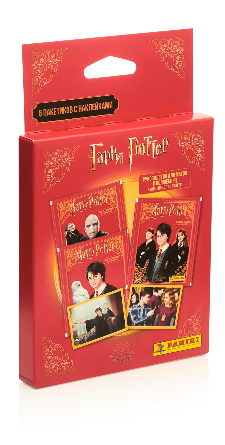 

Блистер с наклейками Harry Potter 2021 (6 наборов)