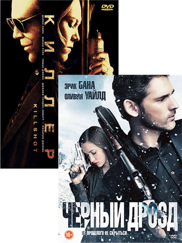 

Киллер (2008) / Черный дрозд (2 DVD)