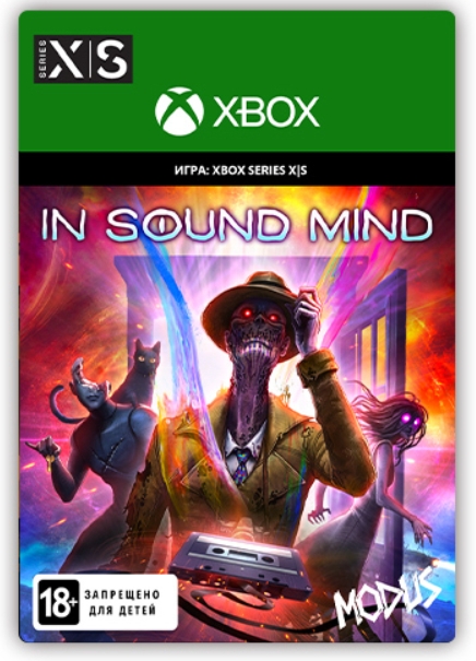 цена In Sound Mind [Xbox Series X, Цифровая версия] (Цифровая версия)