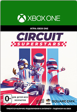 Circuit Superstars [Xbox One, Цифровая версия] (Цифровая версия)