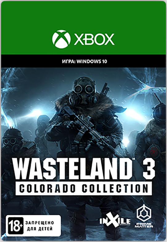 

Wasteland 3. Colorado Collection [Win10, Цифровая версия] (Цифровая версия)