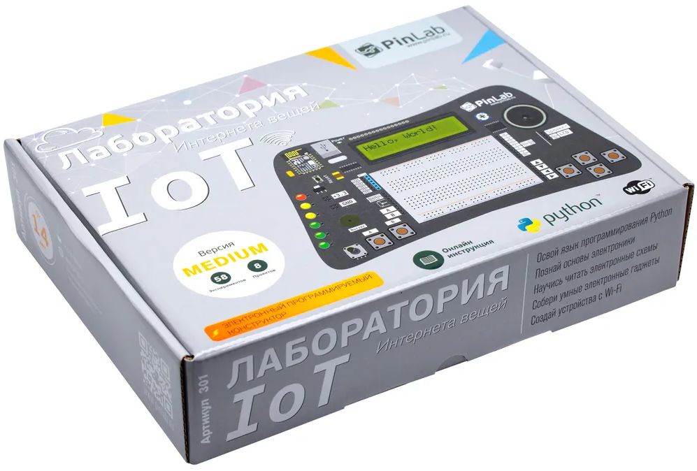 

Конструктор Лаборатория Интернет вещей IoT – Версия Medium