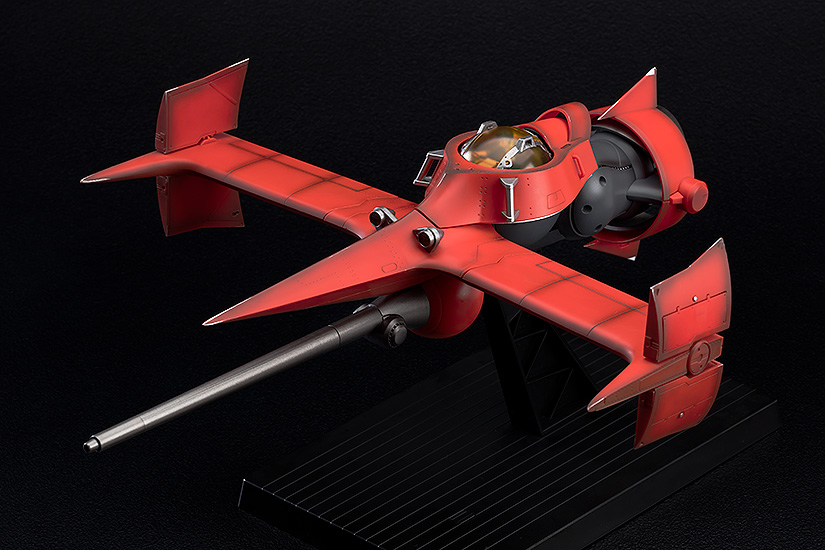 

Фигурка-сборная модель Cowboy Bebop Swordfish II (36 x 30 см)