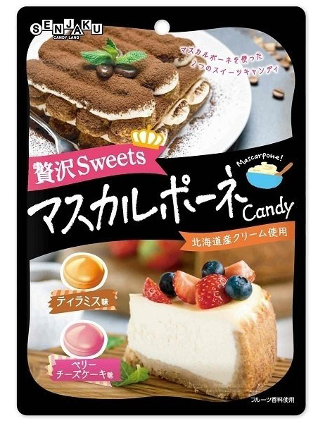 

Карамель Senjaku со вкусом тирамису и ягодного чизкейка (70 г)