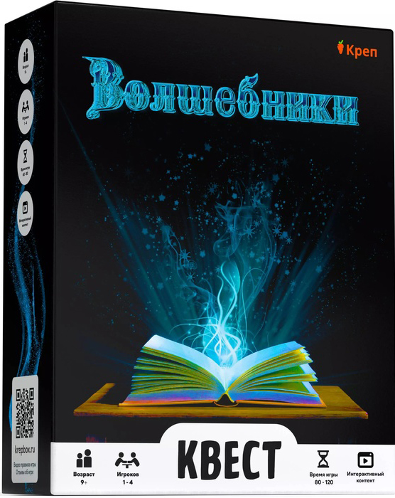 

Настольная квест-игра Волшебники